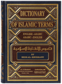 Dictionary of Islamic Terms - Retail Maharaj