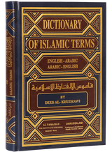 Dictionary of Islamic Terms - Retail Maharaj