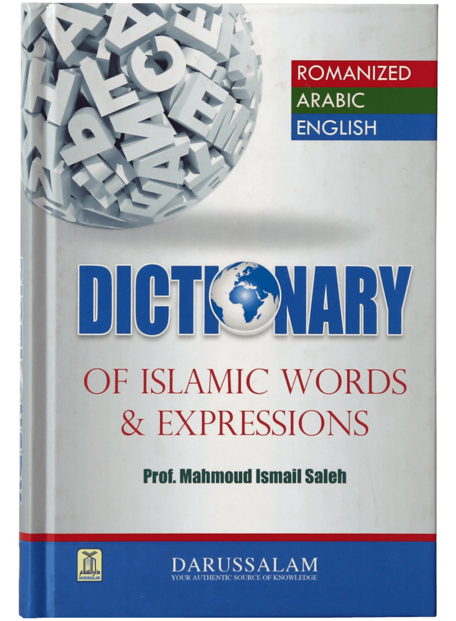 Dictionary of Islamic Words and Expressions - Retail Maharaj