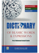 Dictionary of Islamic Words and Expressions - Retail Maharaj
