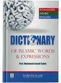 Dictionary of Islamic Words and Expressions - Retail Maharaj
