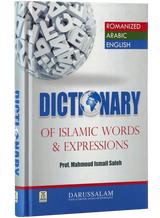 Dictionary of Islamic Words and Expressions - Retail Maharaj