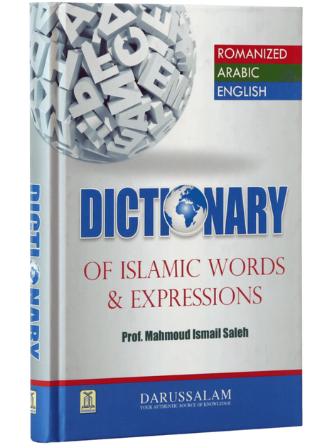 Dictionary of Islamic Words and Expressions - Retail Maharaj