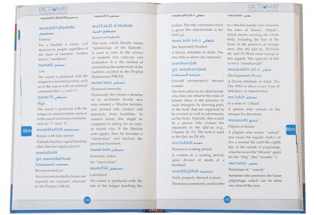 Dictionary of Islamic Words and Expressions - Retail Maharaj