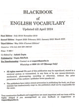 Topper's Choice Original BLACKBOOK of English Vocabulary by Nikhil Gupta – SSC, DSSSB, Defence, and Competitive Exams (2024 Edition) – One Word Substitutions, Idioms, Synonyms, Antonyms, Phrasal Verbs, & More – 20000+ Words (English/Hindi)