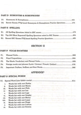 Topper's Choice Original BLACKBOOK of English Vocabulary by Nikhil Gupta – SSC, DSSSB, Defence, and Competitive Exams (2024 Edition) – One Word Substitutions, Idioms, Synonyms, Antonyms, Phrasal Verbs, & More – 20000+ Words (English/Hindi)