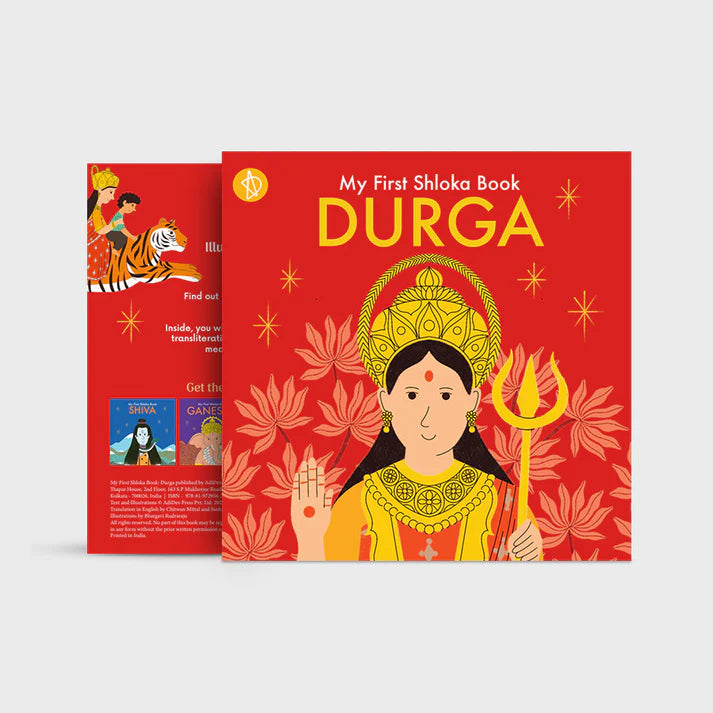 My First Shloka Book Durga