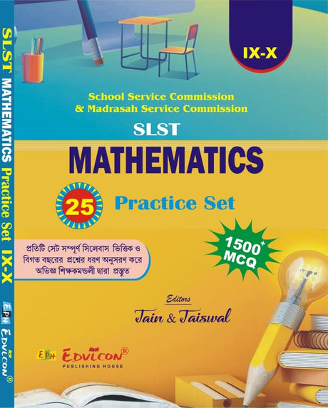 SLST Mathematics Practice Set IX-X (English Version) - Retail Maharaj
