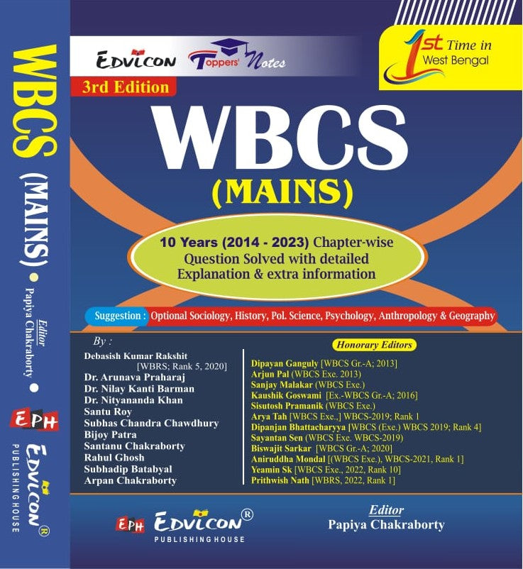 WBCS (MAINS) 10 Years (2014-2023) Chapter-Wise Question Solved With Detailed Explanation & Extra Information (English Version) 3rd Edition - Retail Maharaj