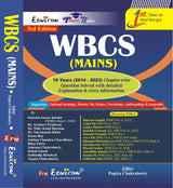 WBCS (MAINS) 10 Years (2014-2023) Chapter-Wise Question Solved With Detailed Explanation & Extra Information (English Version) 3rd Edition - Retail Maharaj