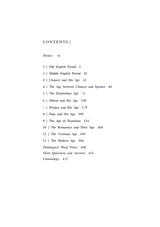 GLIMPSES OF THE HISTORY OF ENGLISH LITERATURE, SEM-1, ALL UNIVERSITY (English Version) - Retail Maharaj