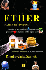 Ether Matter To Material [English] - Retail Maharaj