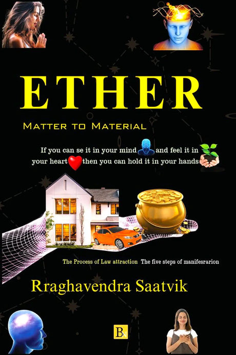 Ether Matter To Material [English] - Retail Maharaj
