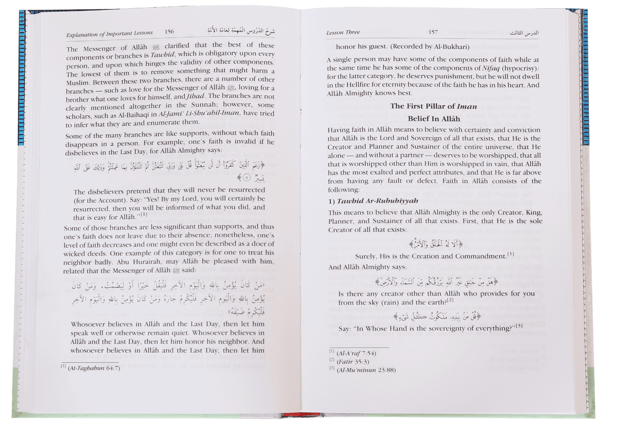 Explanation of Important Lessons (for Every Muslim) - Retail Maharaj