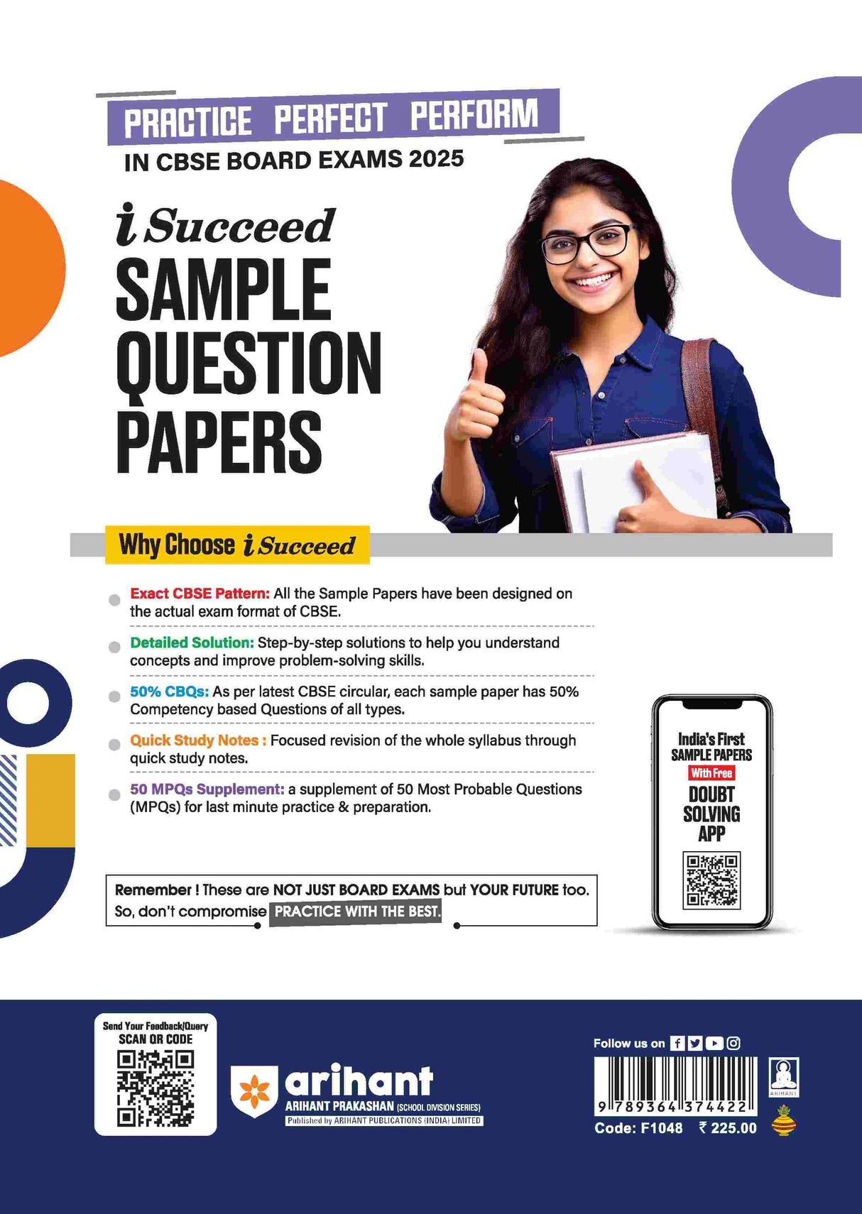 i-Succeed CBSE Biology Class 12th | 15 Sample Question Papers | For CBSE Exams 2025 - Retail Maharaj
