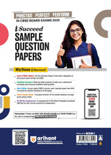 i-Succeed CBSE English Core Class 12th | 15 Sample Question Papers | For CBSE Exams 2025 - Retail Maharaj