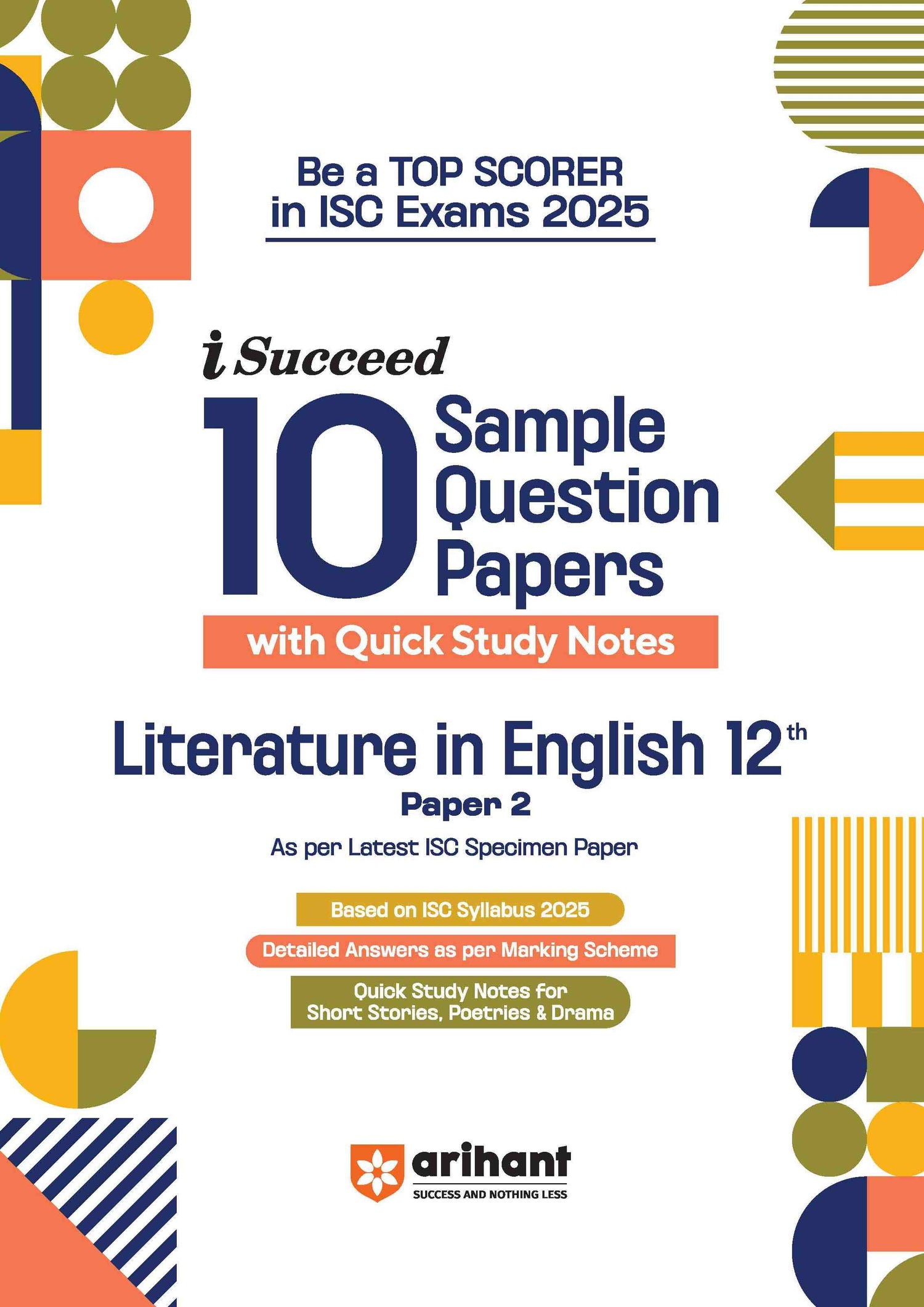 i-Succeed ISC Literature in English (Paper 2) Class 12th | 10 Sample Question Papers | For ISC Exams 2025