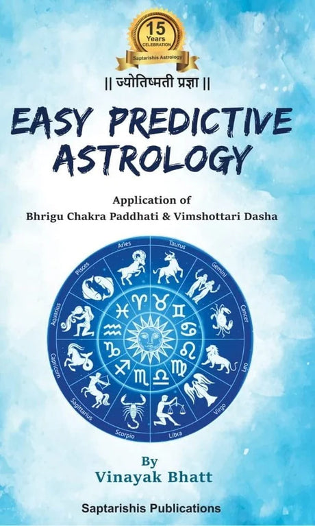 Easy Predictive Astrology [English] By Vinayak Bhatt - Retail Maharaj