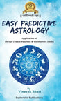 Easy Predictive Astrology [English] By Vinayak Bhatt - Retail Maharaj