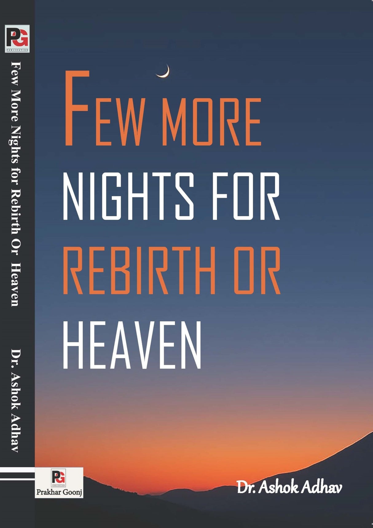 Few More Nights for Rebirth or Heaven (English Version)