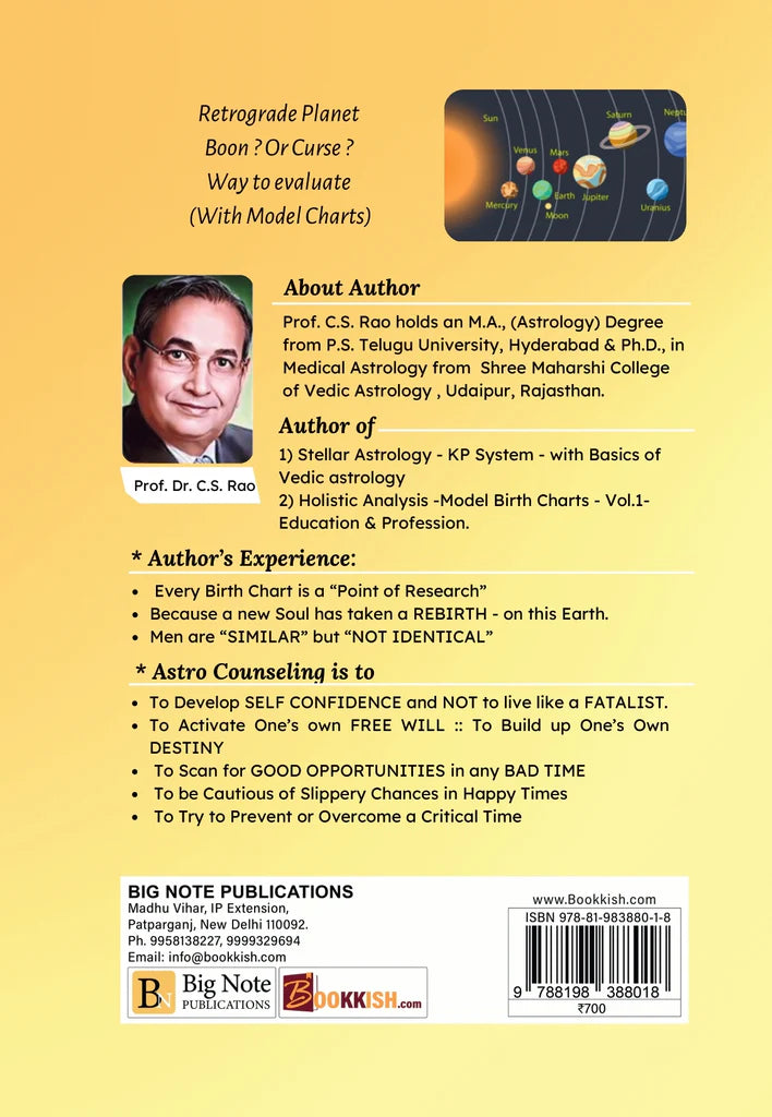 Retrograde Planet [English] - Retail Maharaj