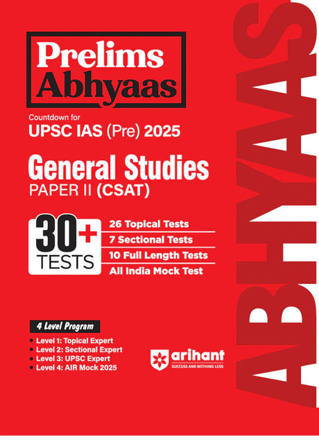 UPSC IAS Pre Exam 2025 | Prelims Abhyaas 30+ Test | General Studies Paper-2 (CSAT) | English Medium - Retail Maharaj