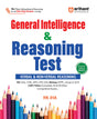 General Intelligence & Reasoning Test | Revised Edition 2025 | English Medium | By RK Jha - Retail Maharaj