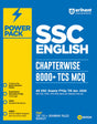 Power Pack SSC English Chapterwise 8000 + TCS MCQ | First Edition - Retail Maharaj