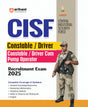 Study Guide for CISF Constable/Driver Cum Pump Operator Recruitment Exam 2025 I English Medium - Retail Maharaj