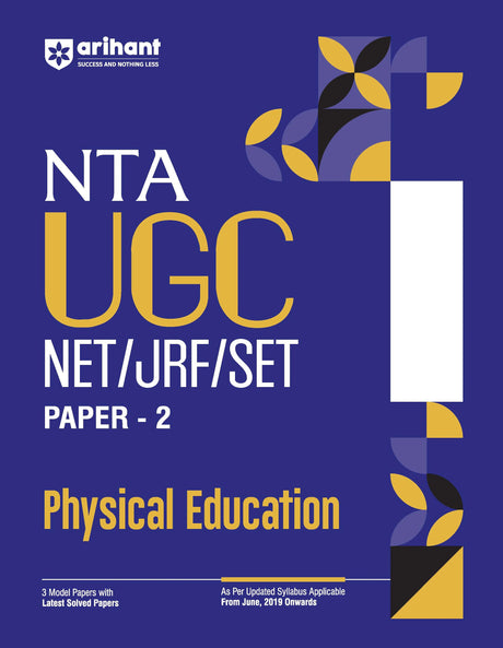 NTA UGC NET /JRF/SET 2025 - Study Guide Physical Education - Paper-2 - Retail Maharaj
