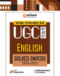 NTA UGC NET /JRF/SET 2025 - English Solved Papers (2024-2012) - Retail Maharaj