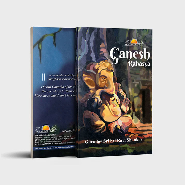 Ganesh Rahasya - Retail Maharaj