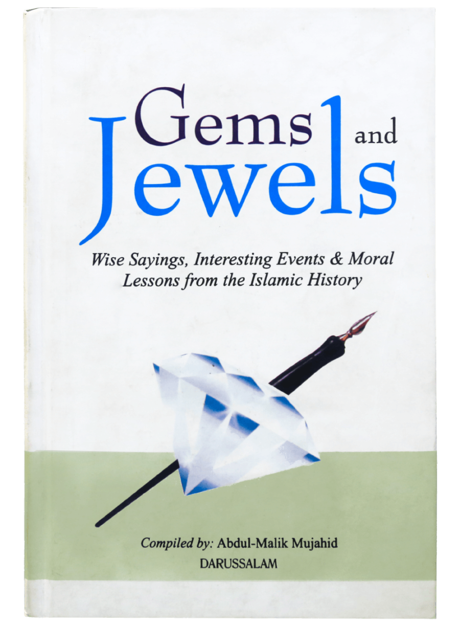 Gems and Jewels - Retail Maharaj