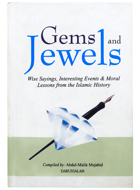 Gems and Jewels - Retail Maharaj
