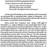Gems of Astrological Thoughts - Retail Maharaj