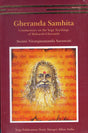 Gheranda Samhita [English] - Retail Maharaj