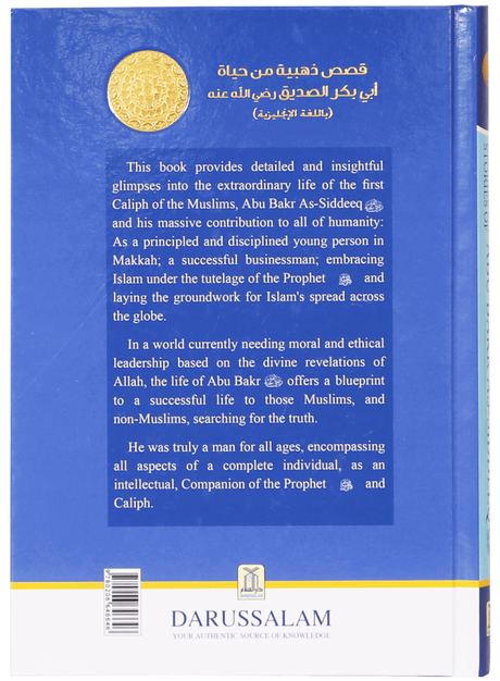 Golden Stories of Abu Bakr As-Siddeeq - Retail Maharaj