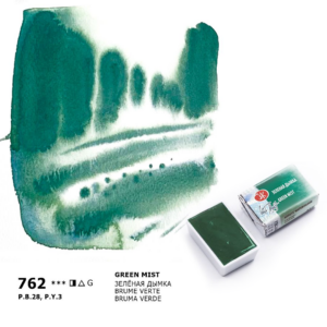 White Nights Granulating Watercolour Full Pans – Individual 33 Shades