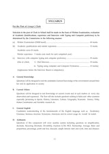 School Service Commission SSC (GROUP-C) Practice Book [Byakkhasoho] 2025 (Bengali Version) - Retail Maharaj