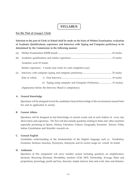 School Service Commission SSC (GROUP-C) Practice Book [Byakkhasoho] 2025 (Bengali Version) - Retail Maharaj