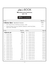 School Service Commission SSC (GROUP-C) Practice Book [Byakkhasoho] 2025 (Bengali Version) - Retail Maharaj