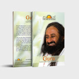 Guru - Retail Maharaj