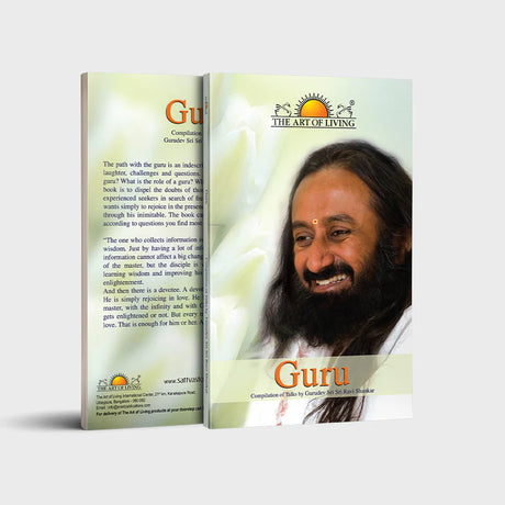 Guru - Retail Maharaj