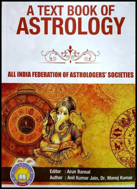 A Text Book of Astrology [English] By Manoj Kumar