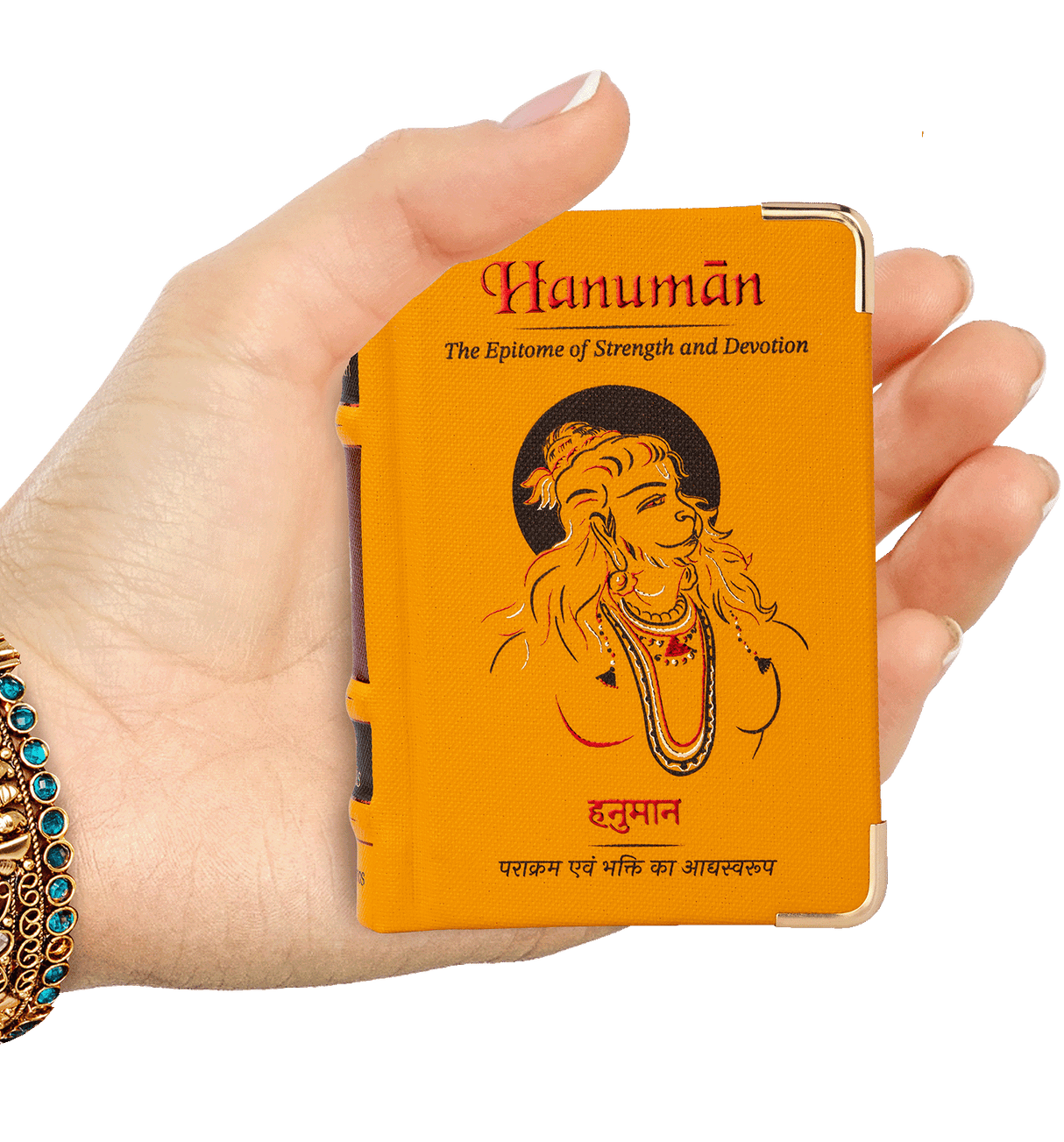 Hanuman Chalisa Book A7 Size - Retail Maharaj