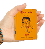 Hanuman Chalisa Book A7 Size - Retail Maharaj