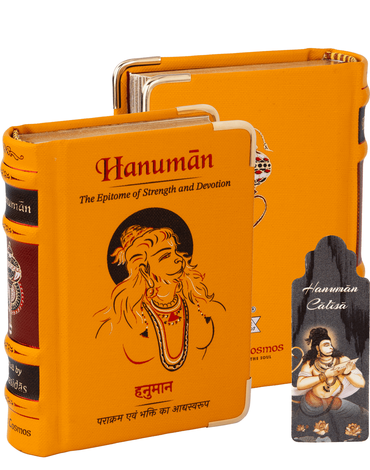 Hanuman Chalisa Book A7 Size - Retail Maharaj