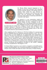 History of Indian Painting Part-2 (English Version)