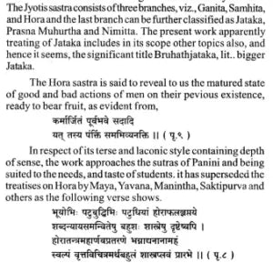 Hora Sastra With Vivarana The Rudra Vyakhya