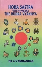 Hora Sastra With Vivarana The Rudra Vyakhya